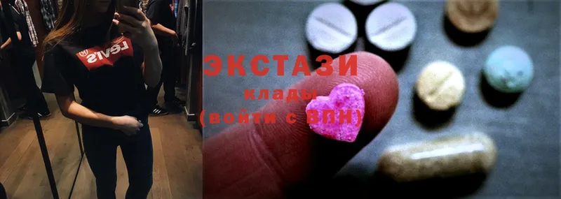 Ecstasy 250 мг  что такое наркотик  Кириши 