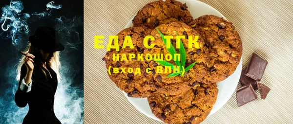 apvp Елизово